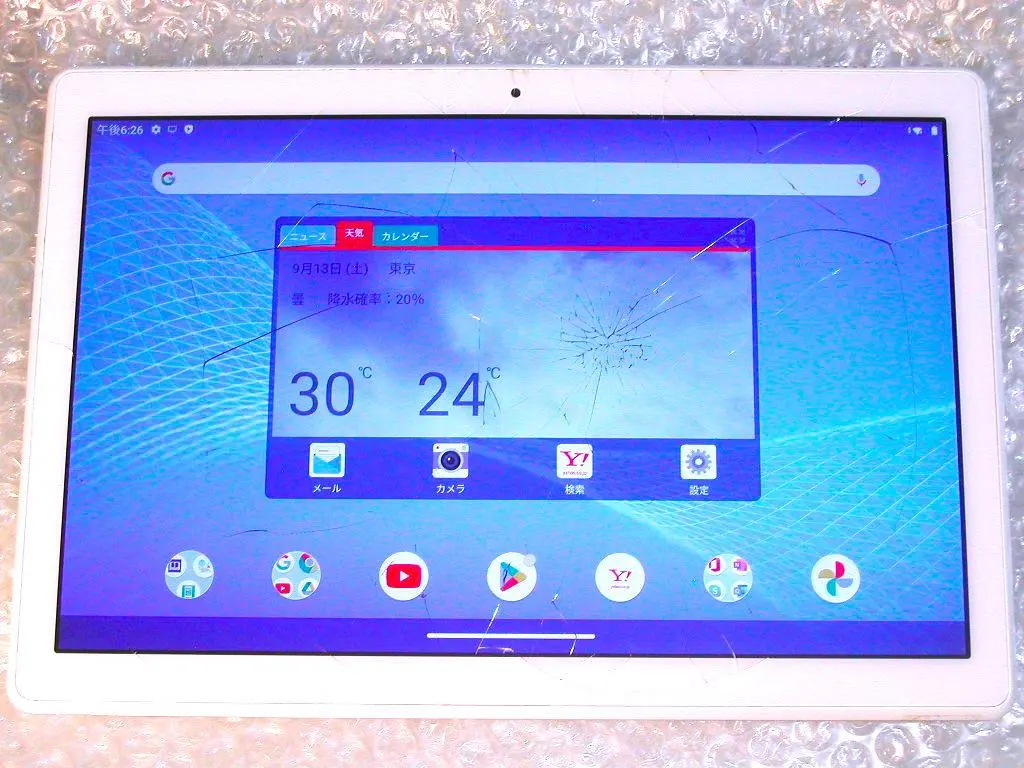 2026年最新】nec lavie tab e te710/kawの人気アイテム - メルカリ