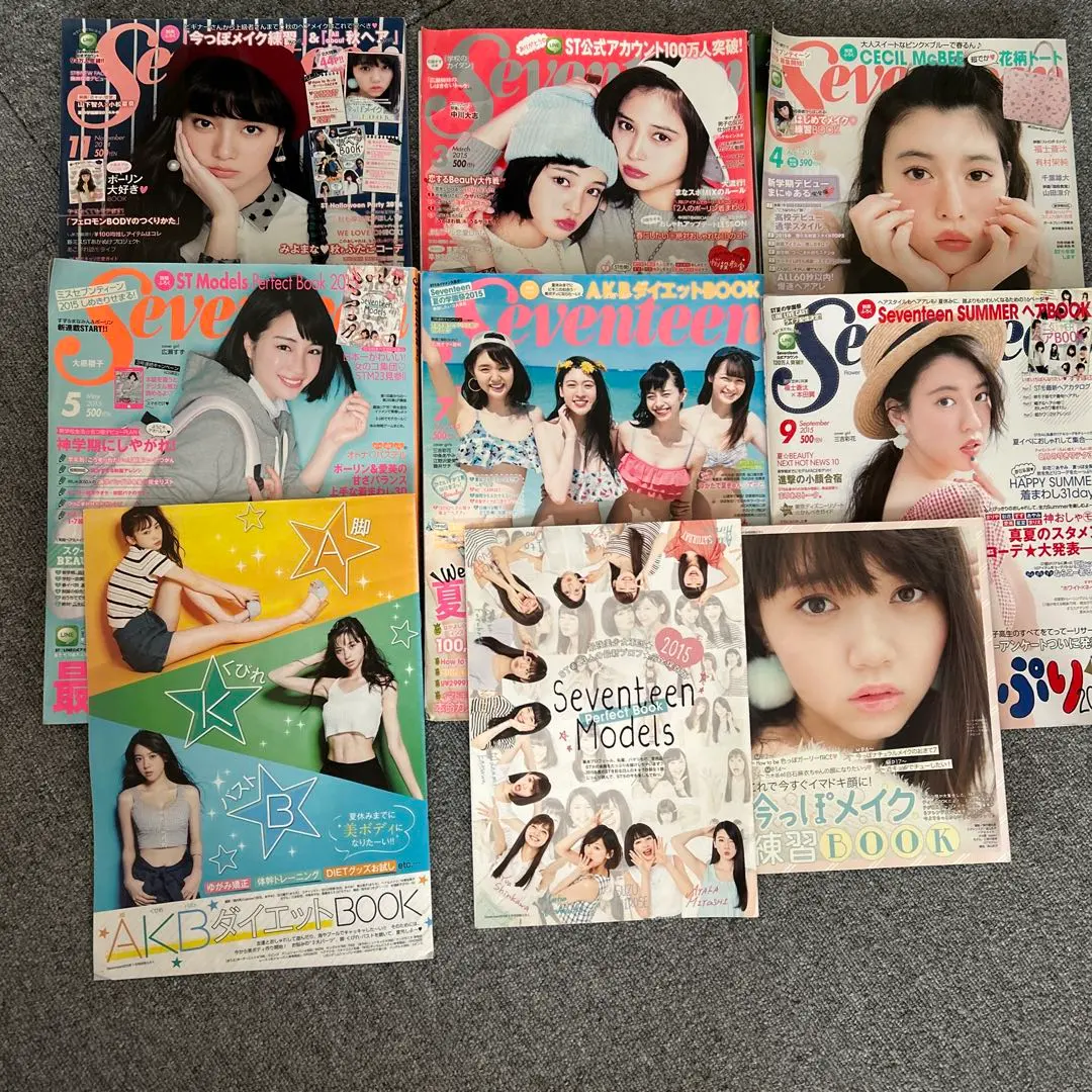2026年最新】SEVENTEEN 2008年 [雑誌]の人気アイテム - メルカリ