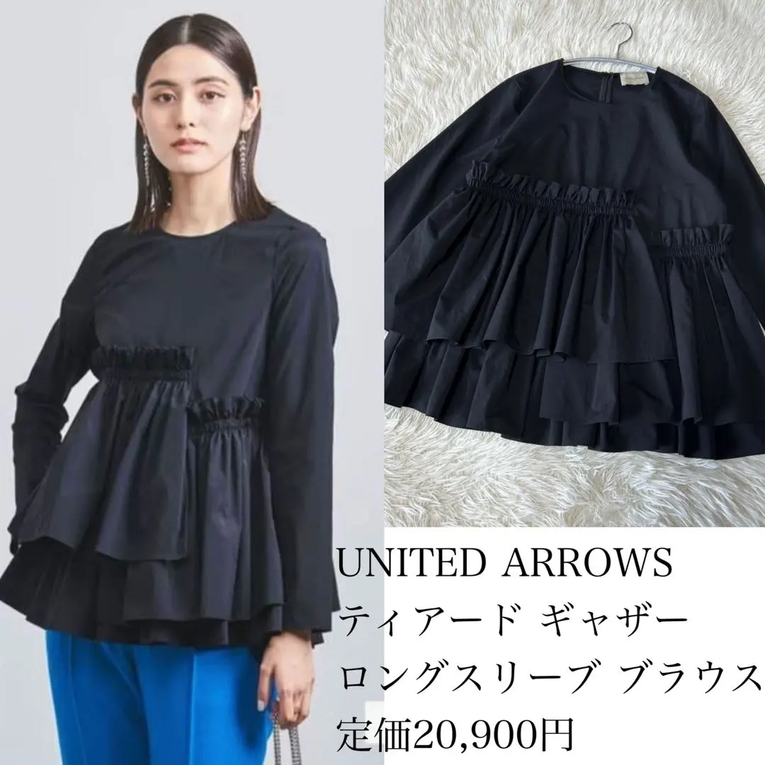2026年最新】unitedarrows アローズ ティアードギャザーロングスリーブ