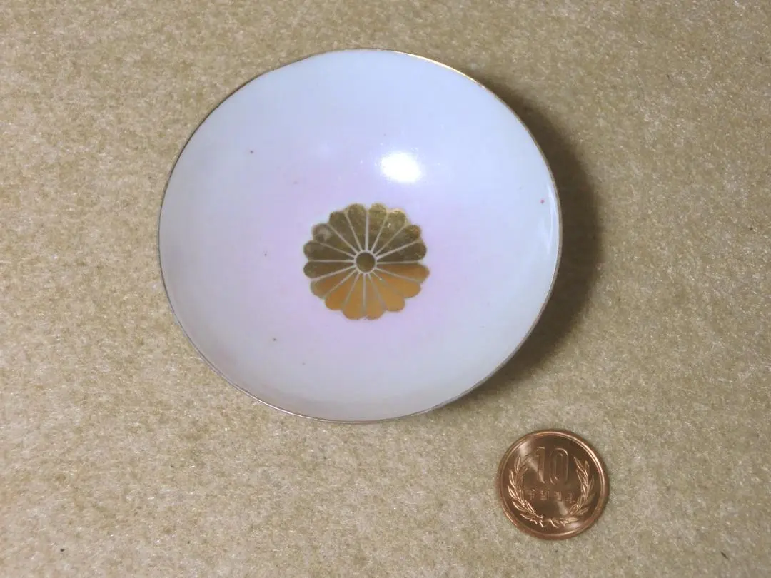 2026年最新】日露戦争 記念 盃の人気アイテム - メルカリ