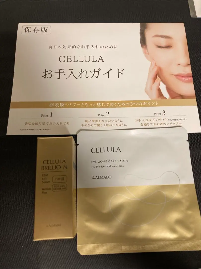 2026年最新】チェルラーブリリオ30mlの人気アイテム - メルカリ