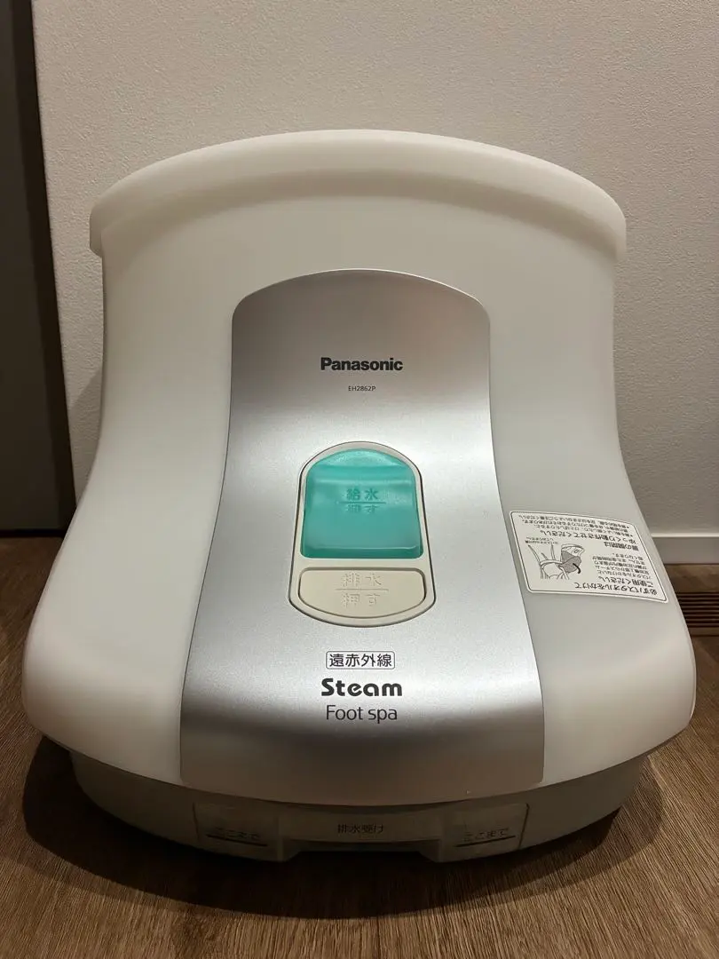 2026年最新】EH2862P-の人気アイテム - メルカリ