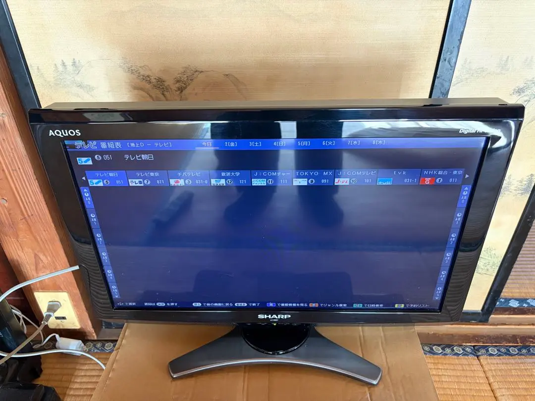 2026年最新】AQUOS LC-40AE7の人気アイテム - メルカリ