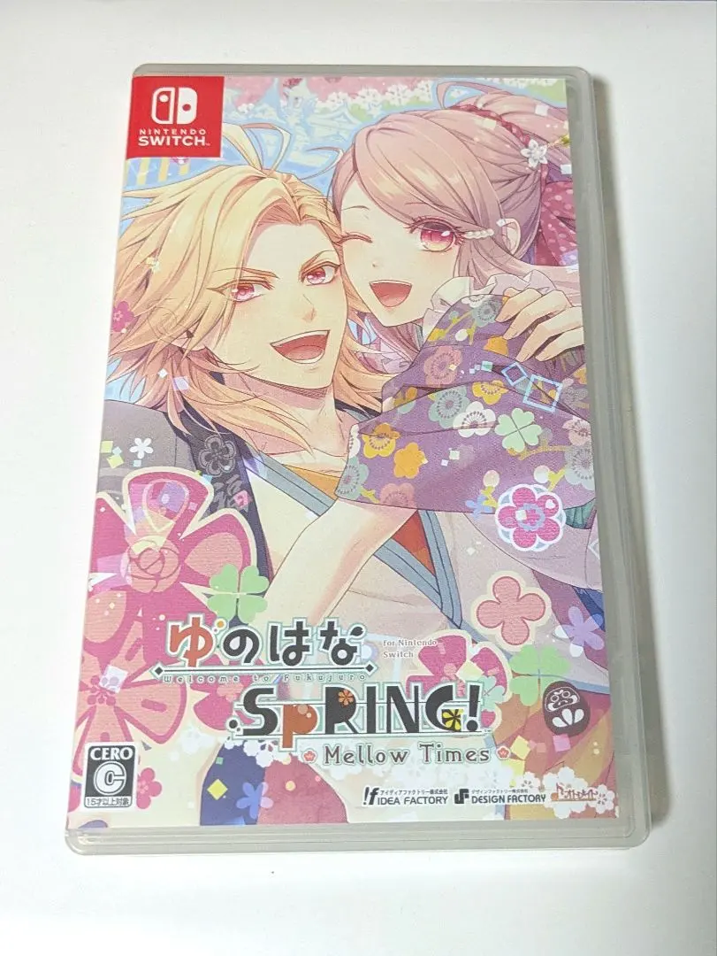 2026年最新】ゆのはなspring switchの人気アイテム - メルカリ