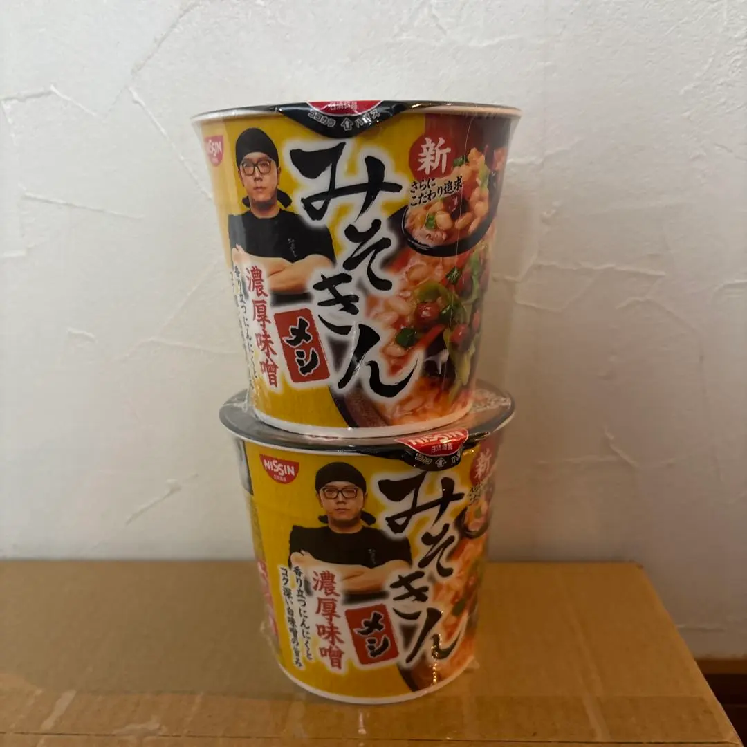 2026年最新】みそきんメシ 1ケースの人気アイテム - メルカリ