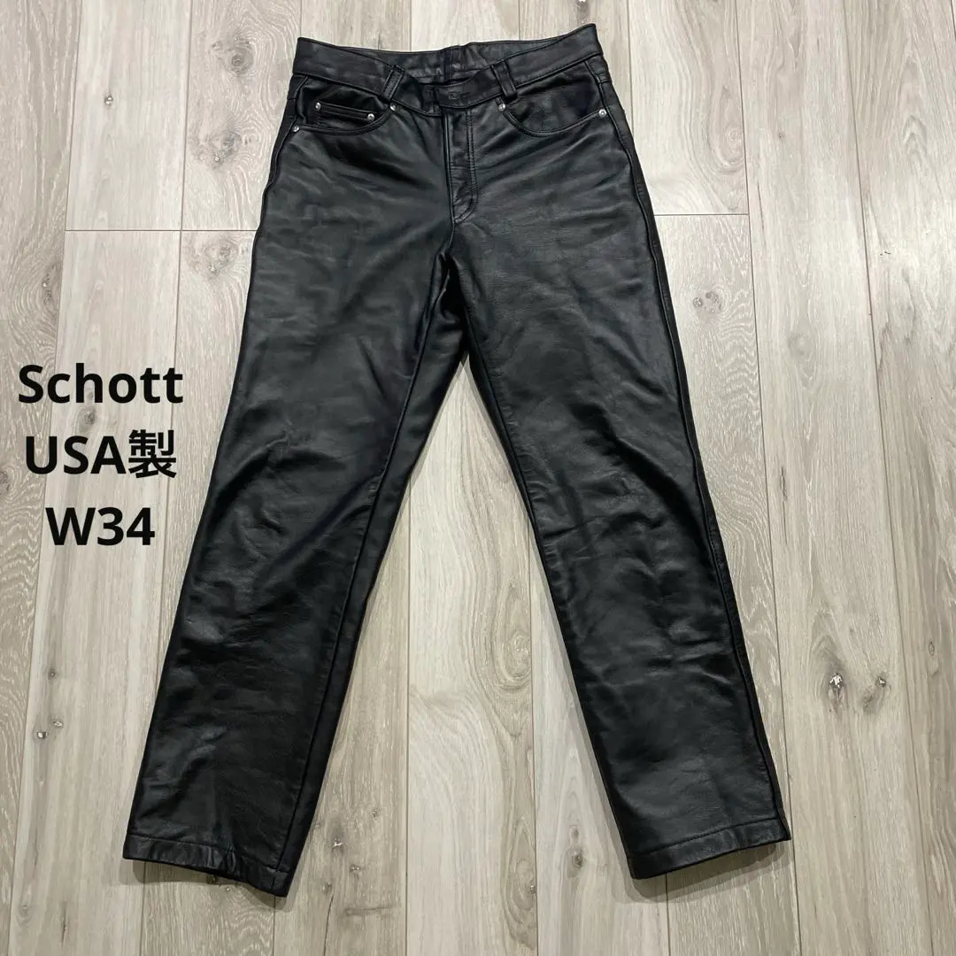 2026年最新】SCHOTT レザーパンツ 600の人気アイテム - メルカリ