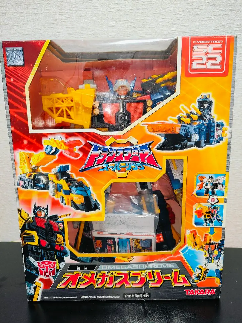 2026年最新】オメガスプリーム スーパーリンクの人気アイテム - メルカリ