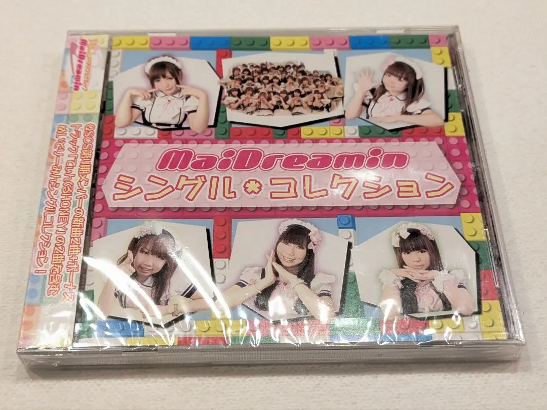 MaiDreamin めいどりーみん/シングルコレクション2008-2011