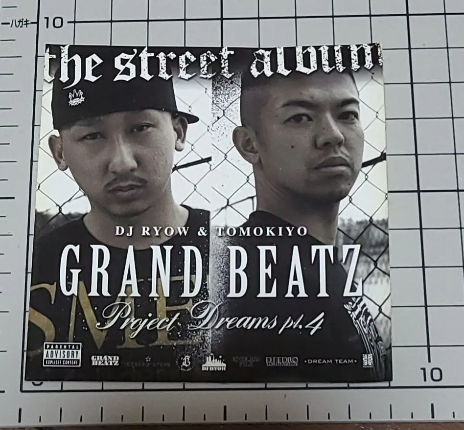 2026年最新】タイマンチーズの人気アイテム - メルカリ