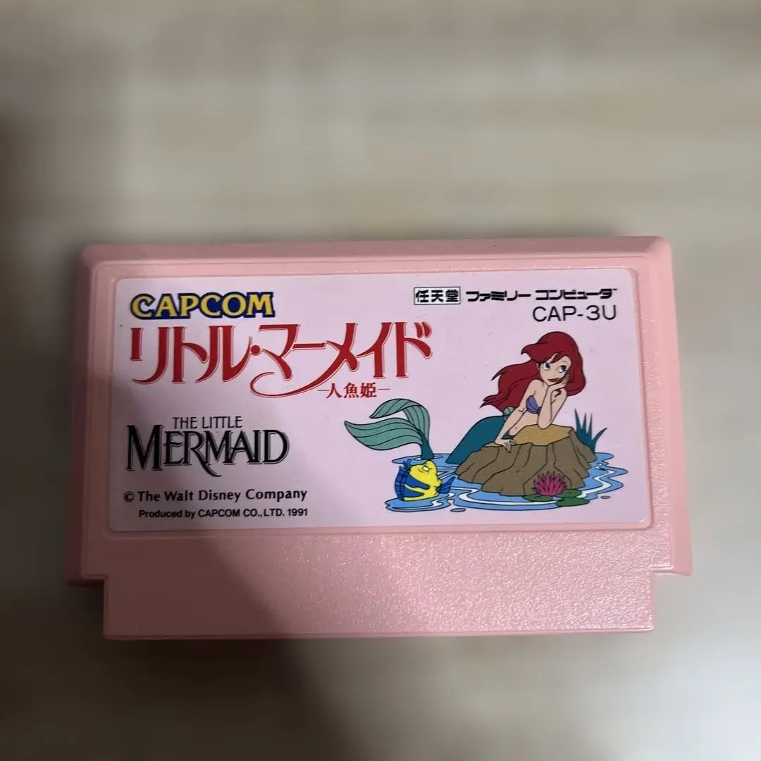 2026年最新】ファミコン リトル・マーメイドの人気アイテム - メルカリ