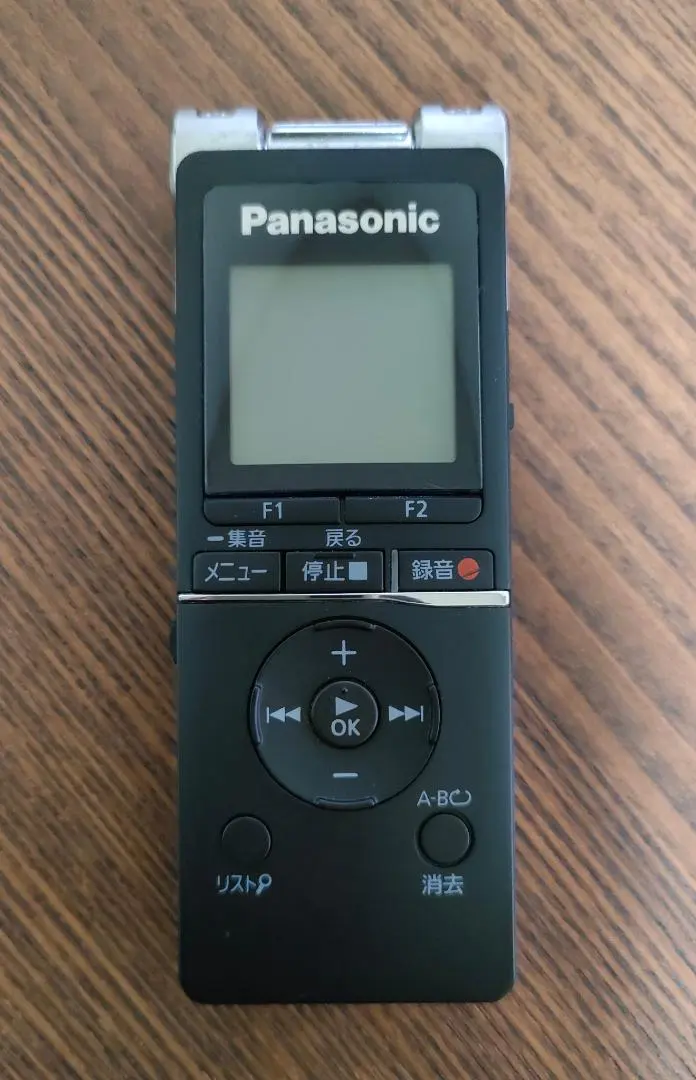 2026年最新】panasonic rr-xs470の人気アイテム - メルカリ