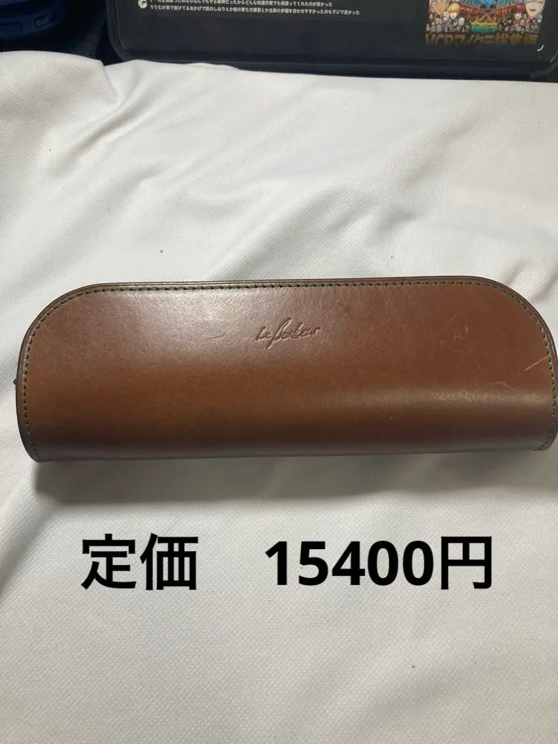 2026年最新】ルボナー バッグの人気アイテム - メルカリ