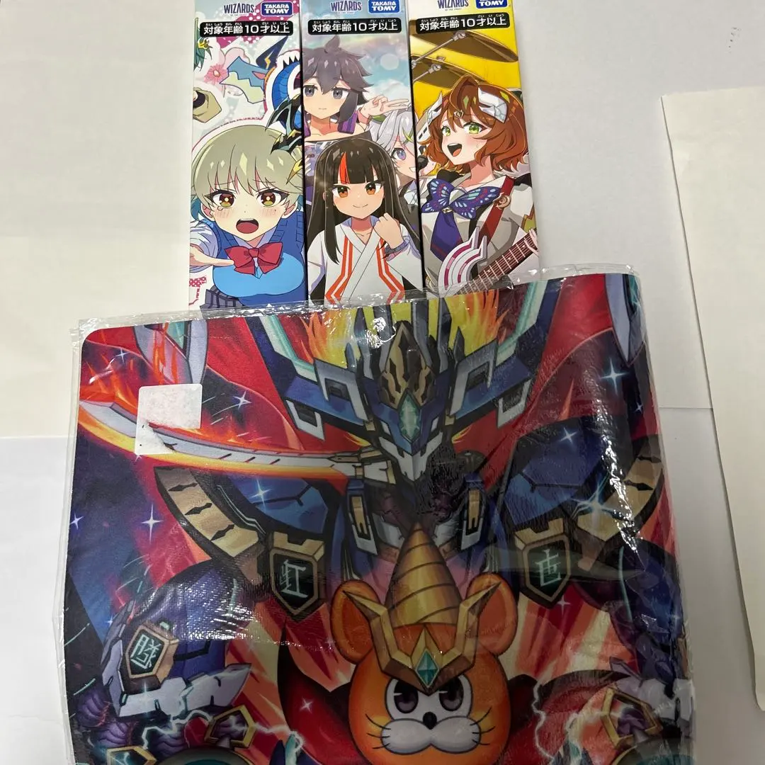 2026年最新】ドラゴン娘 プレイマットの人気アイテム - メルカリ