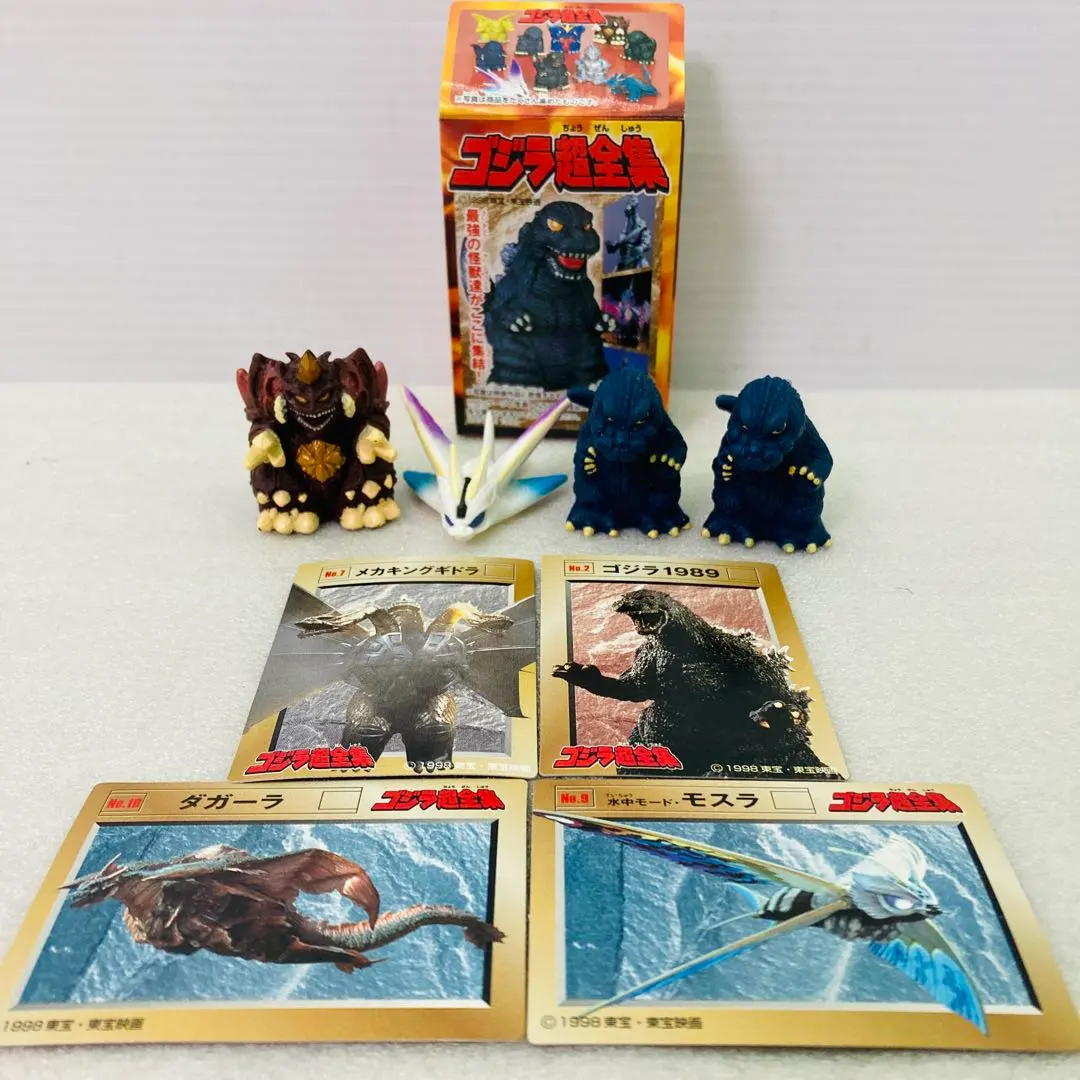 2026年最新】ゴジラ超全集カードの人気アイテム - メルカリ