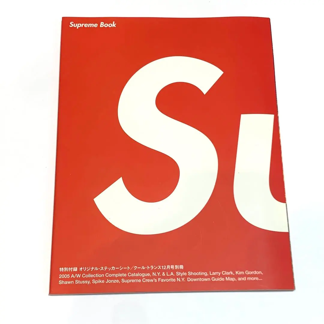 2026年最新】supreme book vol.2の人気アイテム - メルカリ