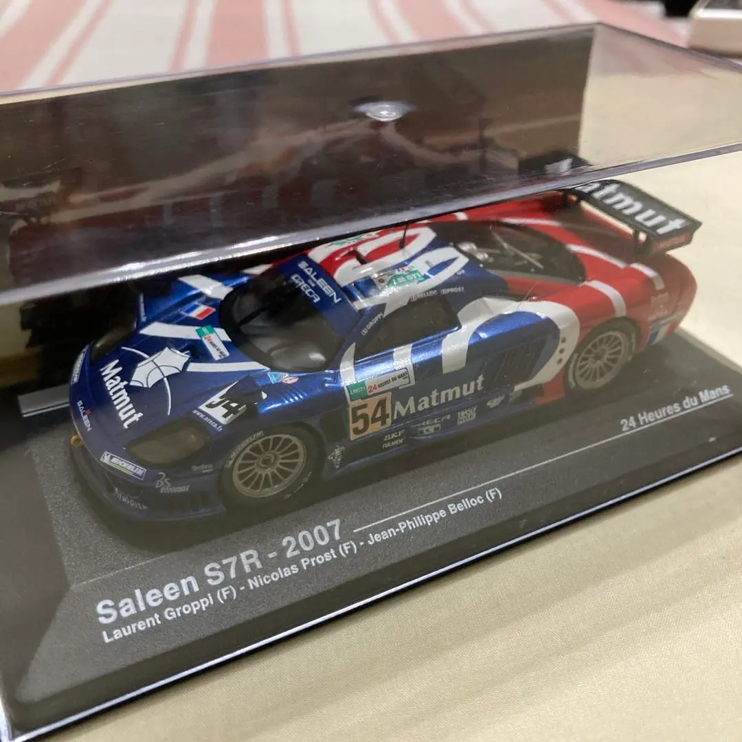 2026年最新】サリーン s7の人気アイテム - メルカリ