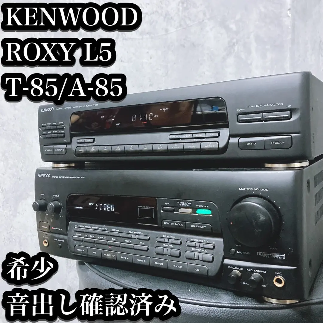 2026年最新】kenwood roxy l5の人気アイテム - メルカリ
