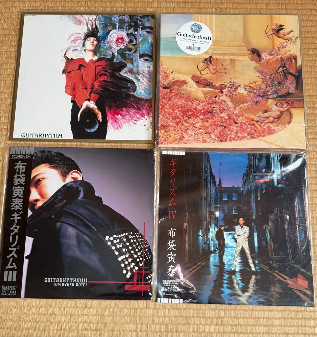 2026年最新】布袋 GUITARHYTHM LPの人気アイテム - メルカリ