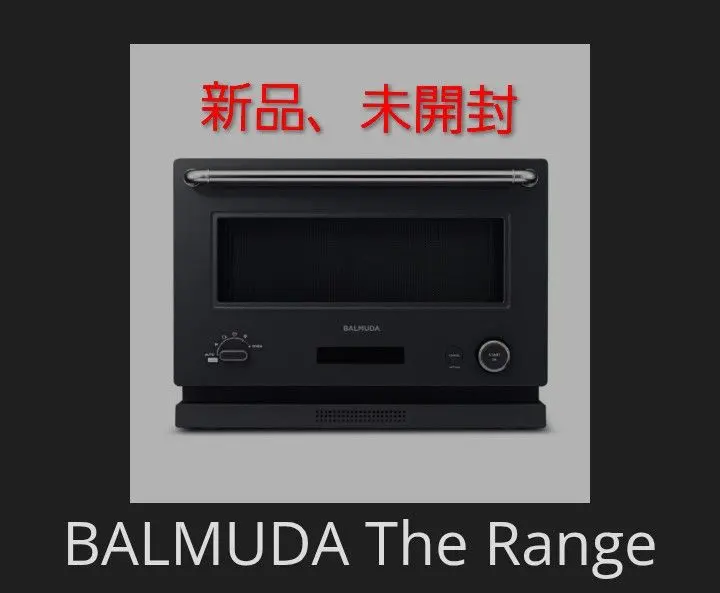 2026年最新】balmuda the range k09a-whの人気アイテム - メルカリ