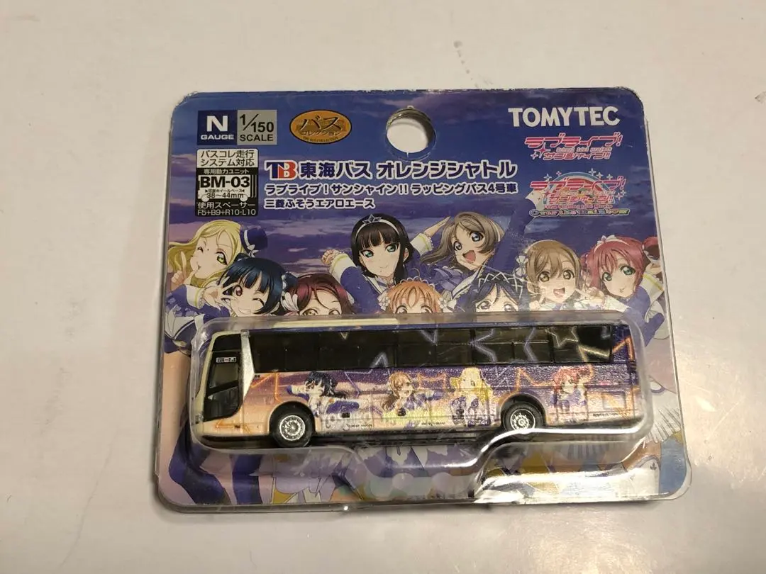 2026年最新】Tomytec ラブライブ!サンシャイン!の人気アイテム - メルカリ