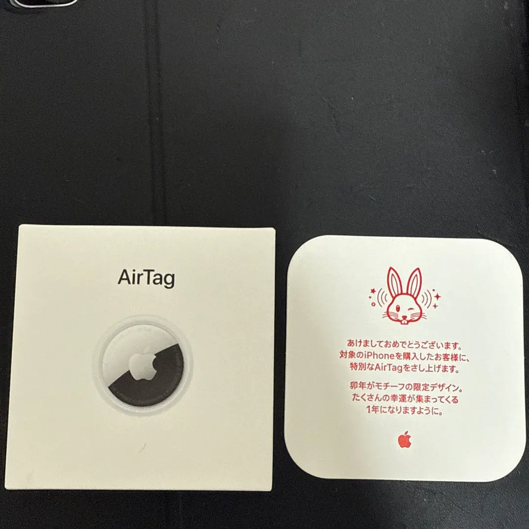 2026年最新】airtag うさぎの人気アイテム - メルカリ