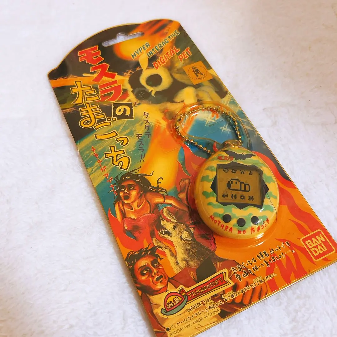2026年最新】 モスラ たまごっちの人気アイテム - メルカリ