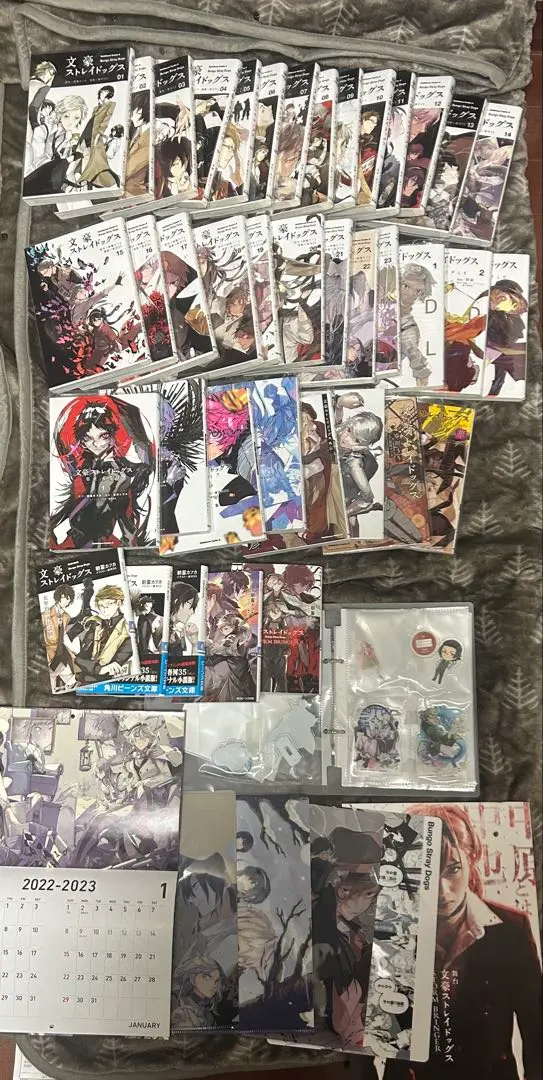 2026年最新】京極夏彦 アクスタの人気アイテム - メルカリ