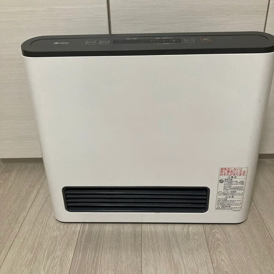 2026年最新】GFH-4002Sの人気アイテム - メルカリ