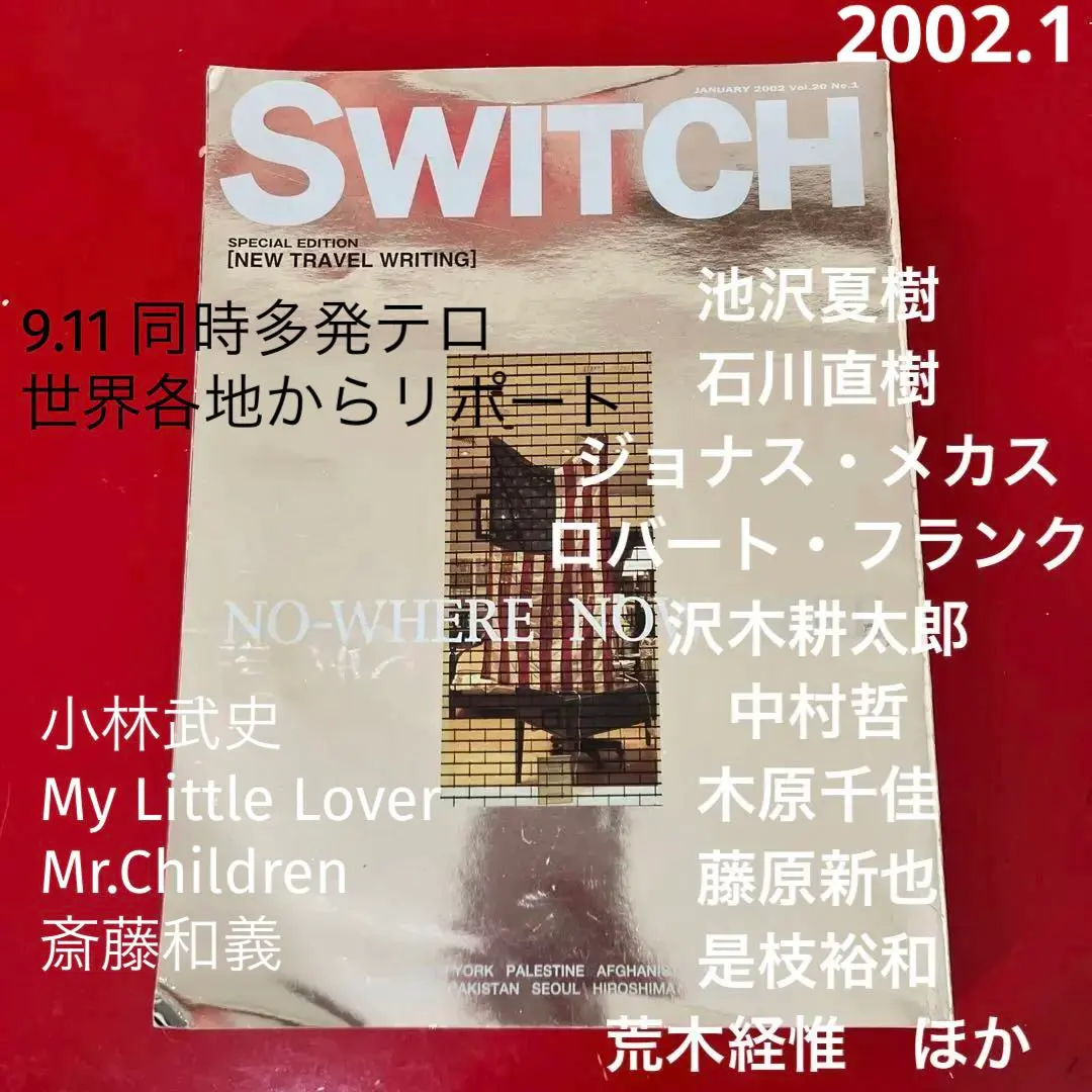 2026年最新】ジョナス・メカスの人気アイテム - メルカリ