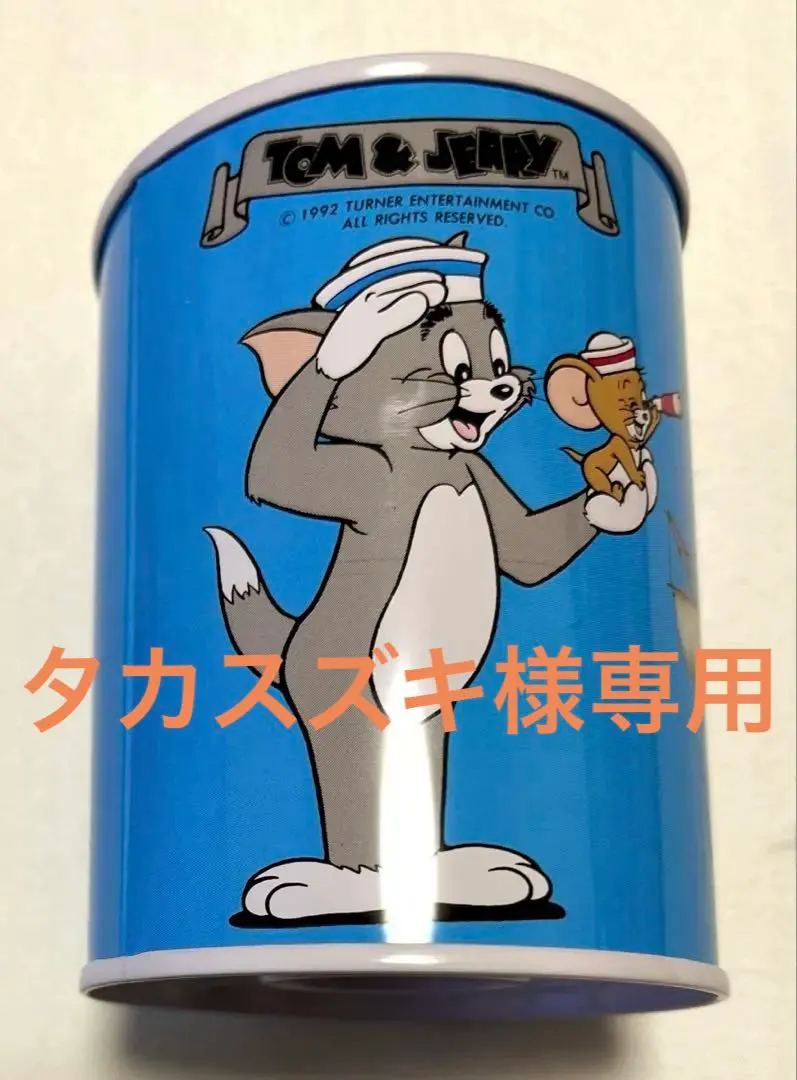 2026年最新】みちのく銀行 トムとジェリーの人気アイテム - メルカリ