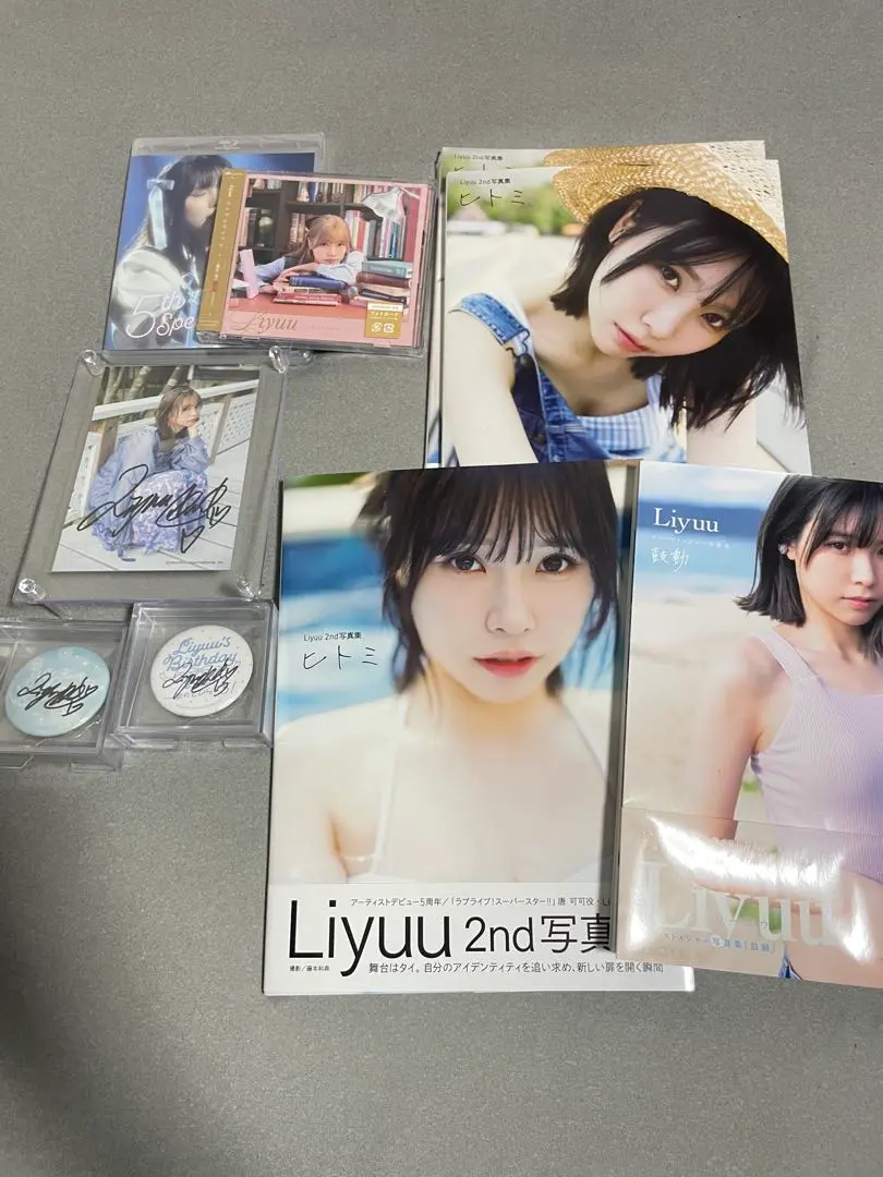 2026年最新】liyuu 写真集直筆サインの人気アイテム - メルカリ