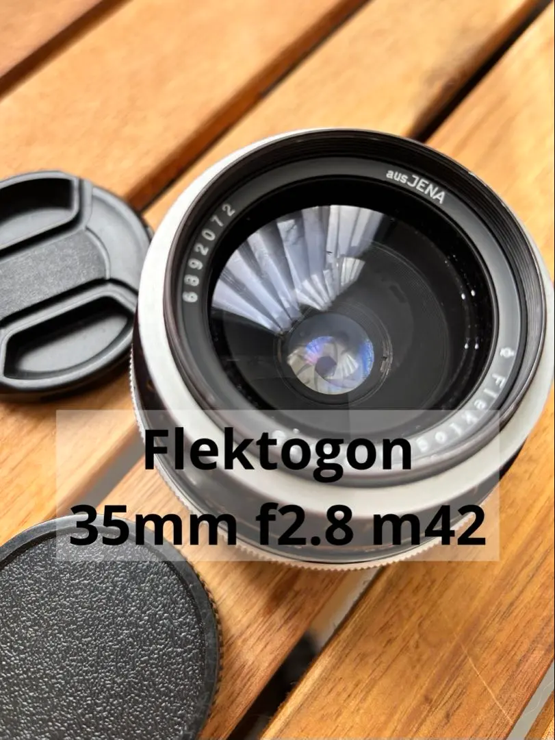 2026年最新】flektogon 35mm f2.8の人気アイテム - メルカリ