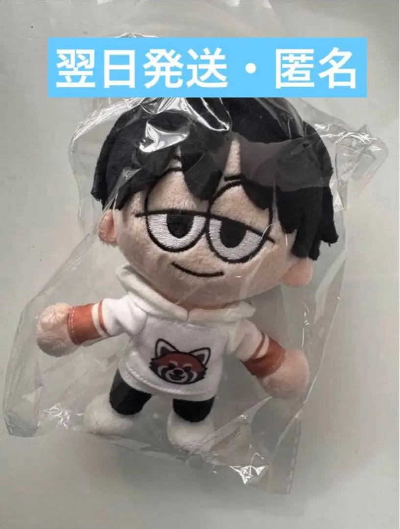 m53938538404_1.jpg?1767364512