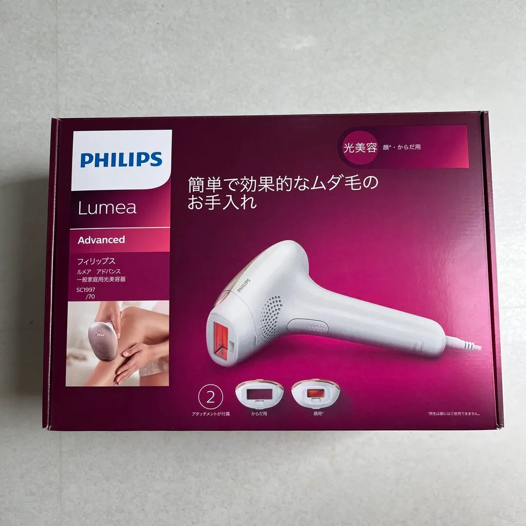 2026年最新】sc1997/70の人気アイテム - メルカリ