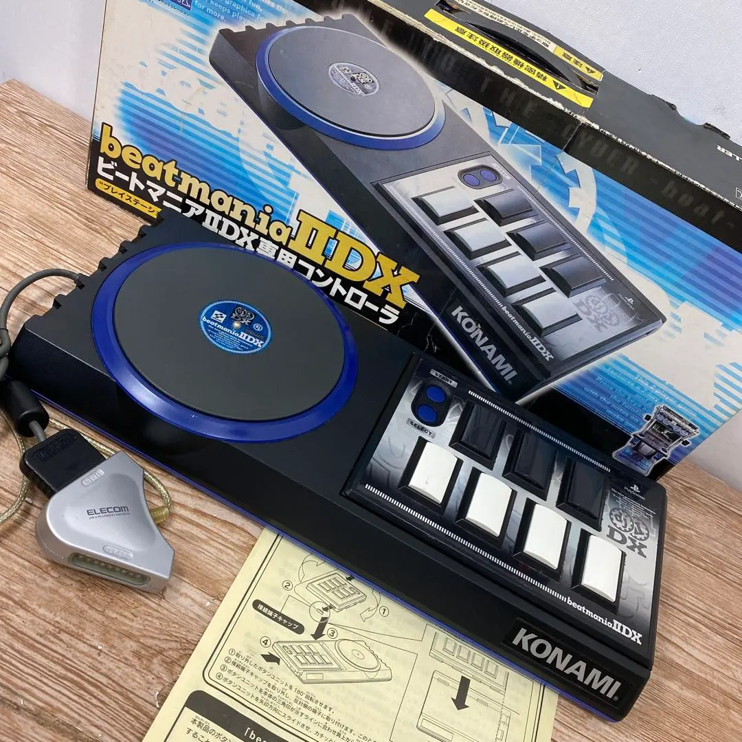 2026年最新】ビートマニアiidxアーケードスタイルコントローラの人気