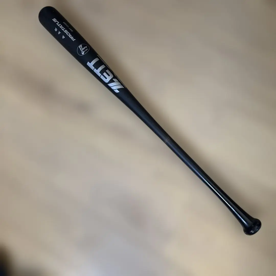 2026年最新】森友哉 バットの人気アイテム - メルカリ