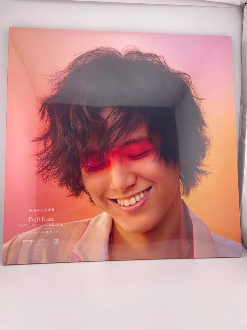 2026年最新】藤井風 レコード ソノシートの人気アイテム - メルカリ