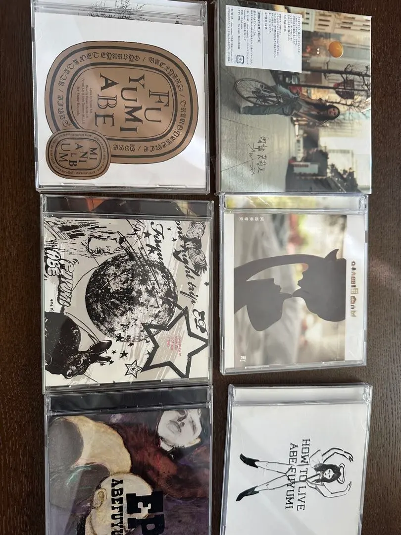 2026年最新】阿部芙蓉美の人気アイテム - メルカリ