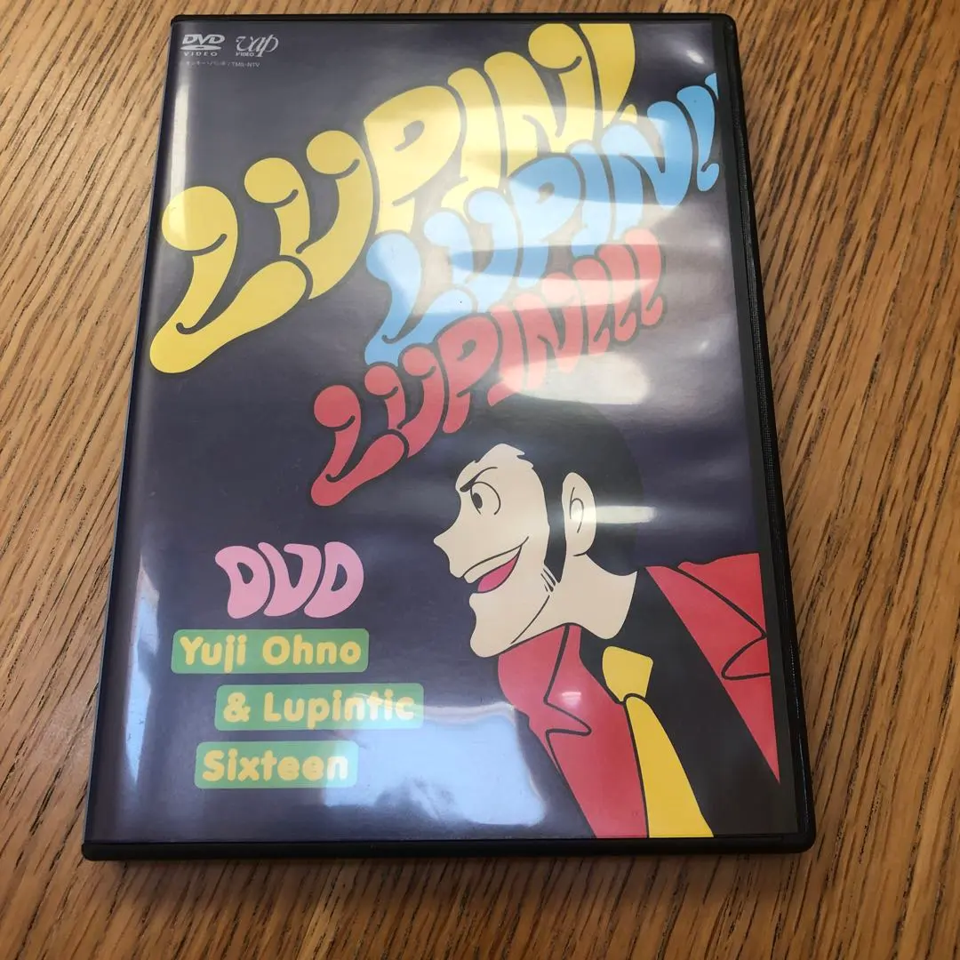 2026年最新】大野雄二 サインの人気アイテム - メルカリ