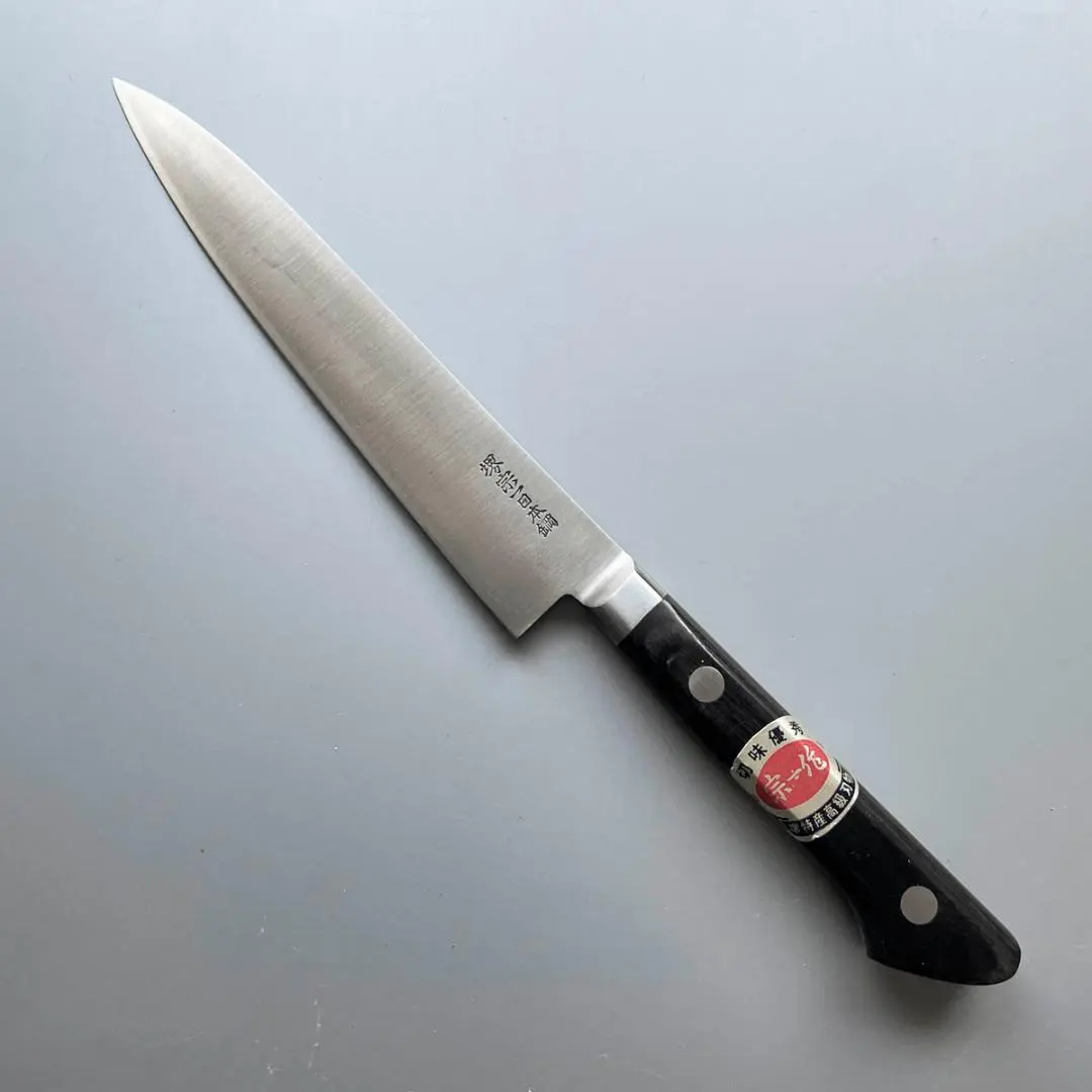 2026年最新】堺宗一の人気アイテム - メルカリ