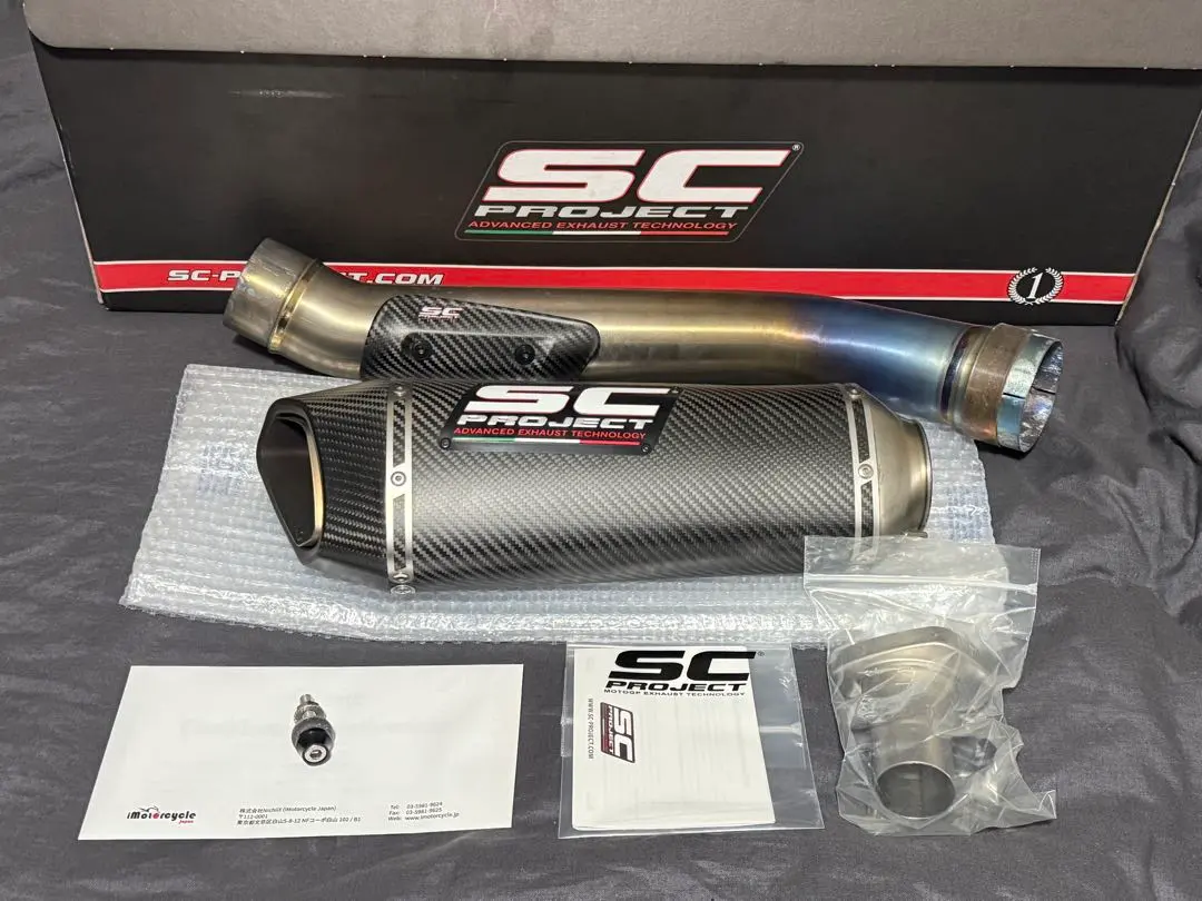 2026年最新】Zx10r scの人気アイテム - メルカリ