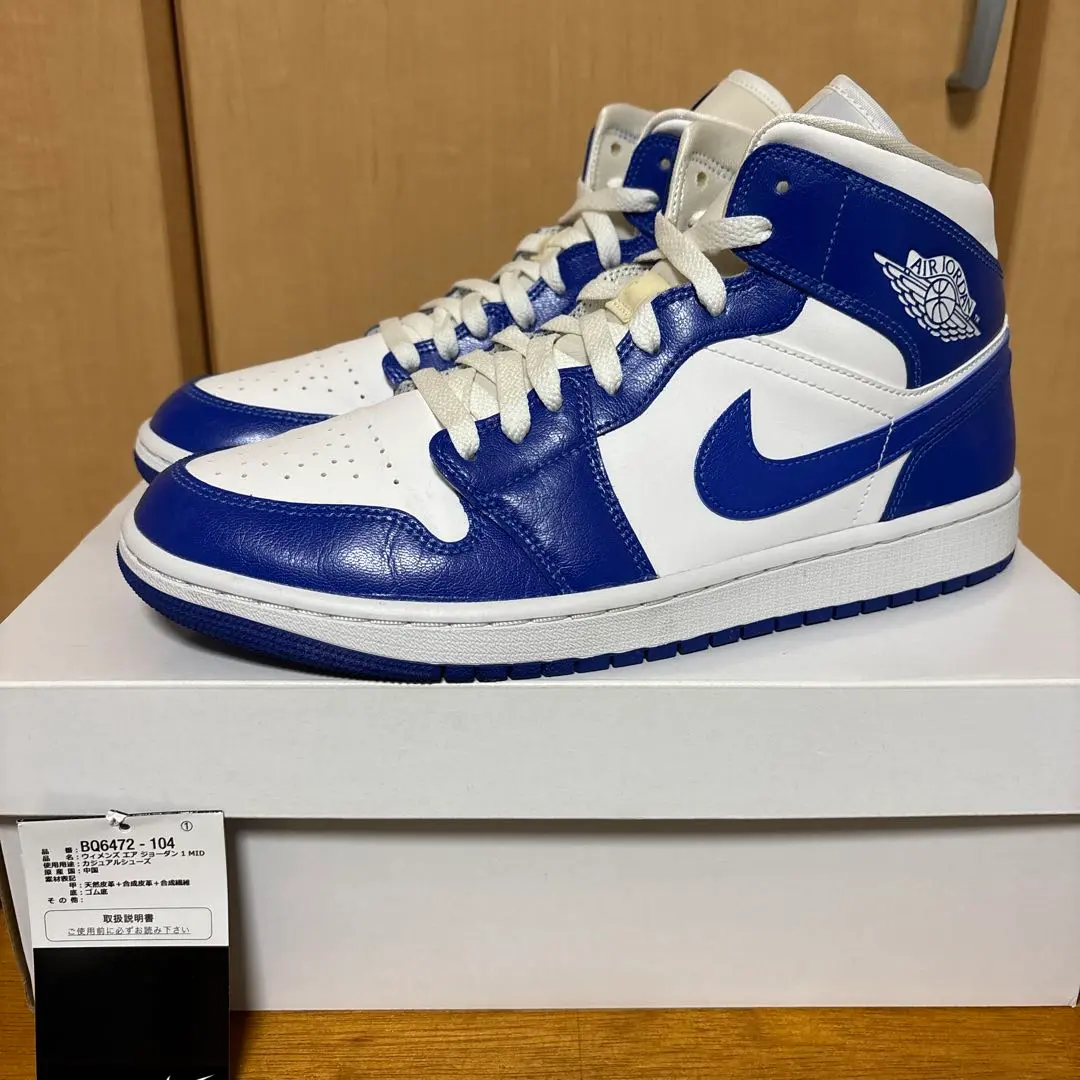 2026年最新】jordan 1 kentucky blueの人気アイテム - メルカリ