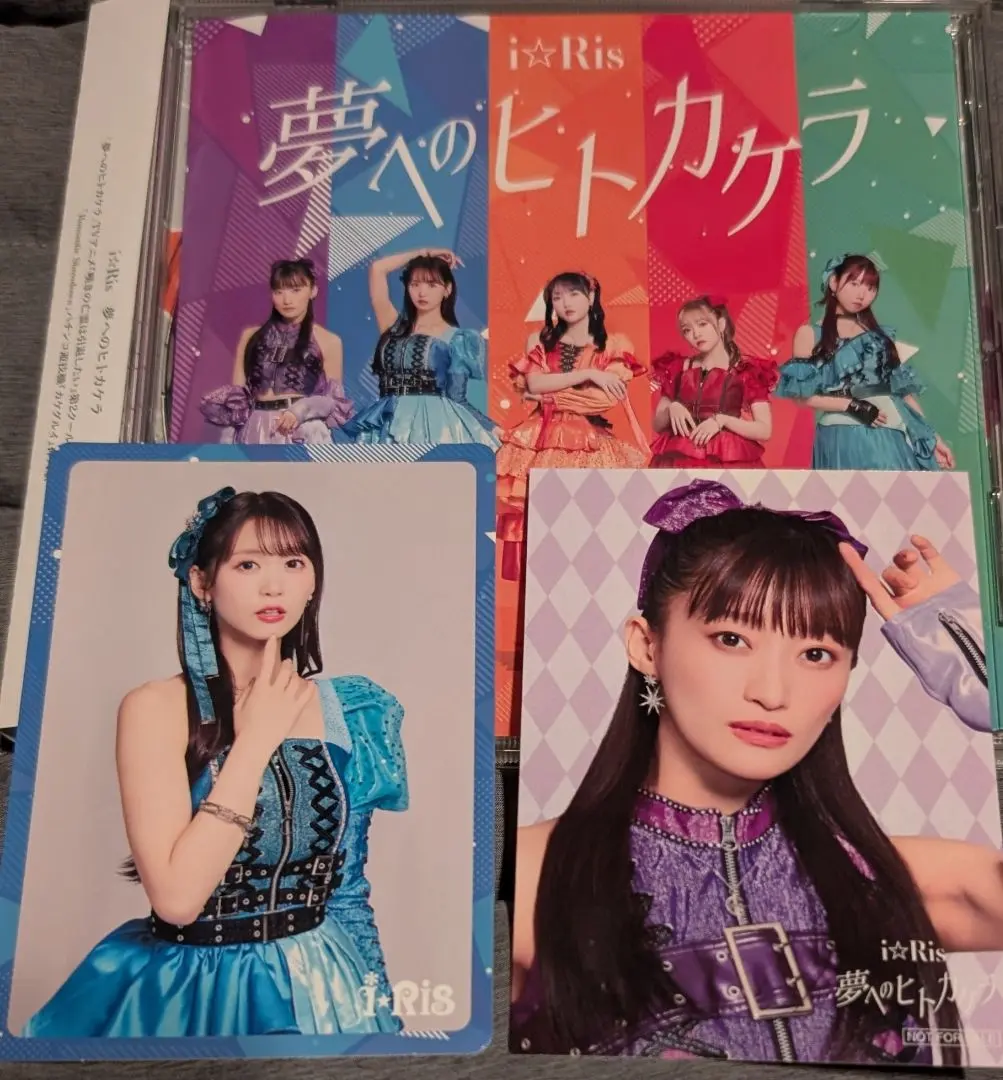 2026年最新】芹澤優 サインの人気アイテム - メルカリ