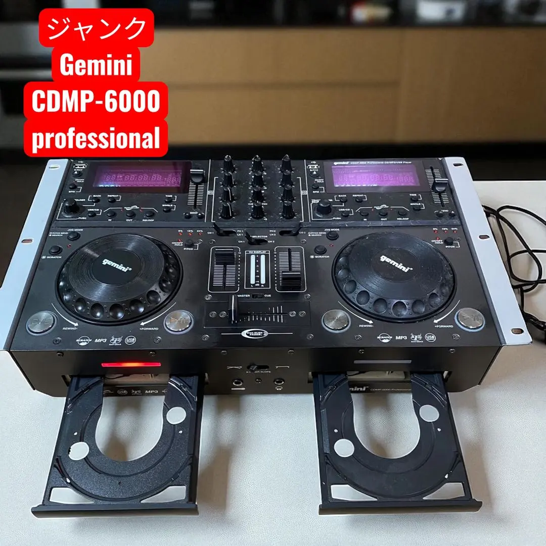 2026年最新】CDMP-6000の人気アイテム - メルカリ