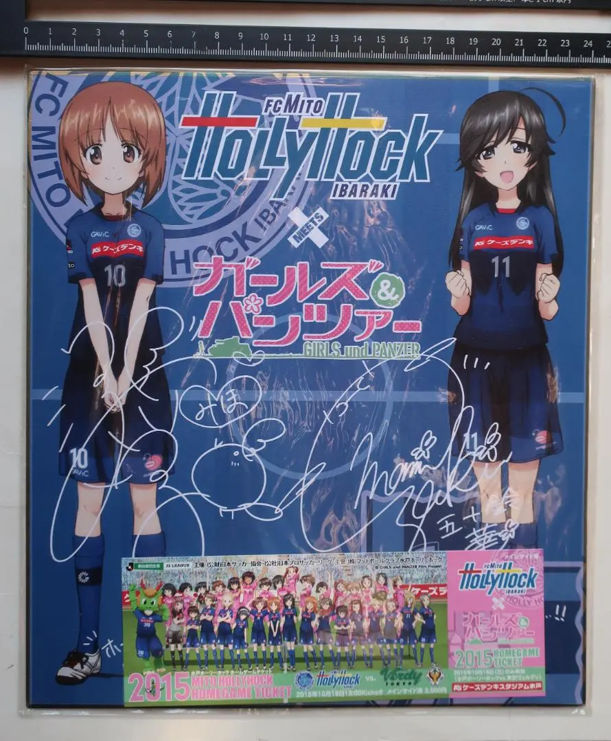 2026年最新】西住 サインの人気アイテム - メルカリ