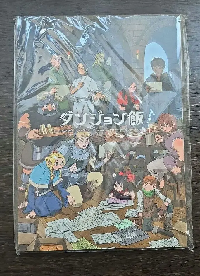 2026年最新】ダンジョン飯 メモリアルブックの人気アイテム - メルカリ