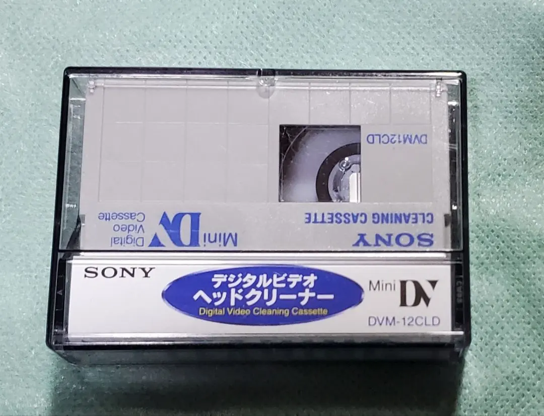 2026年最新】MiniDVヘッドクリーナーの人気アイテム - メルカリ