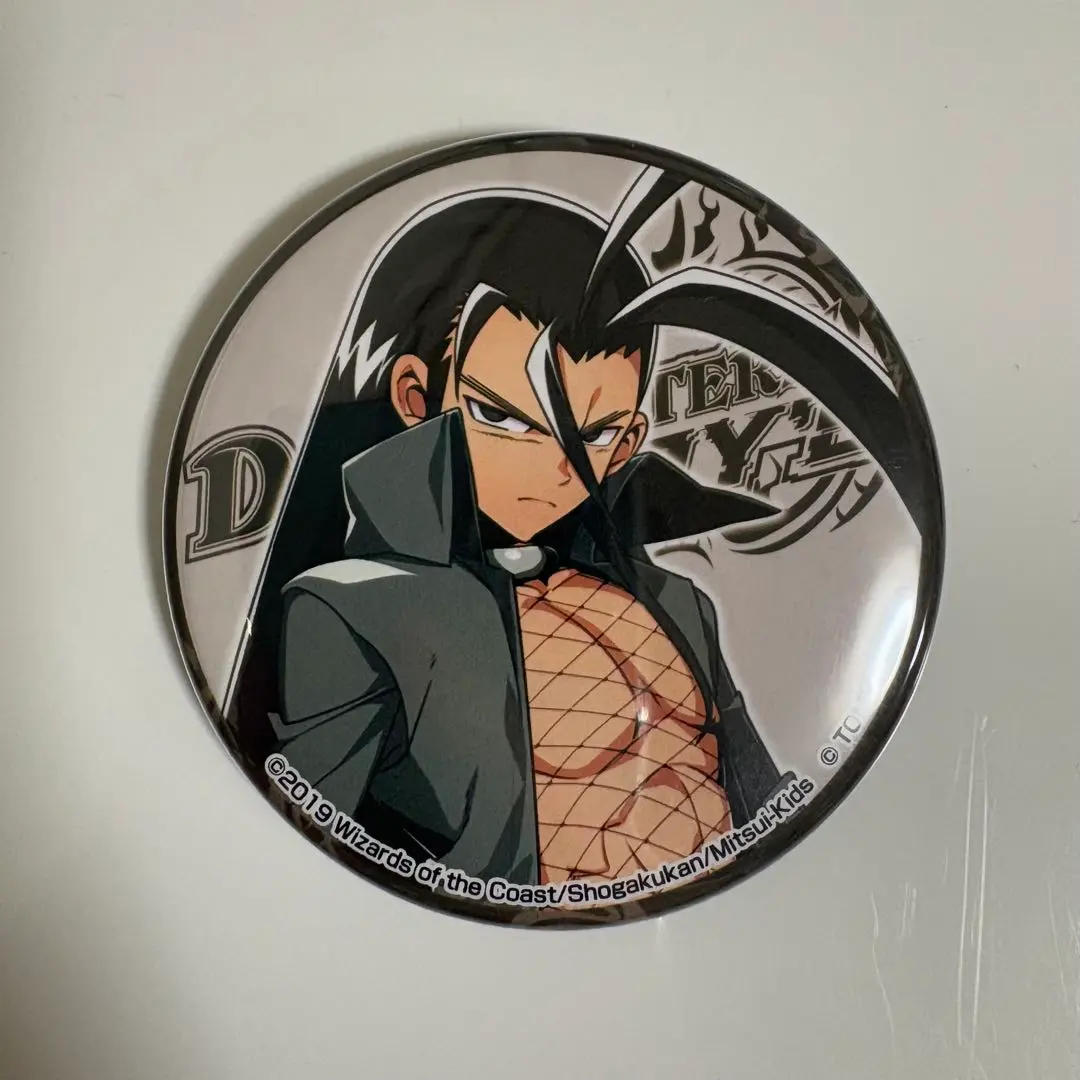 2026年最新】凶死郎の人気アイテム - メルカリ