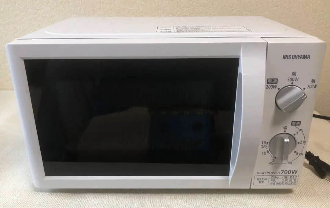 2026年最新】アイリスオーヤマ 電子レンジ imb-t176-5の人気アイテム