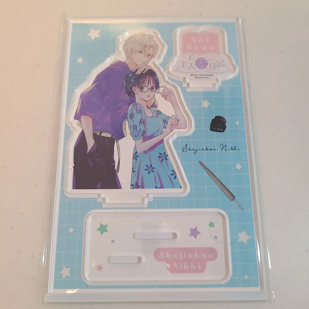 2026年最新】主人恋日記 アクスタの人気アイテム - メルカリ
